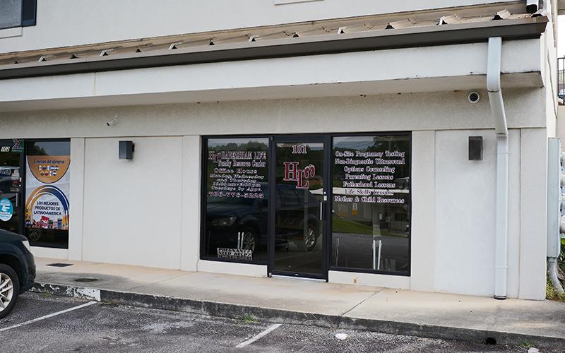 Front of the Habersham Life building in Cornelia, Georgia. ZACH TAYLOR/Special
