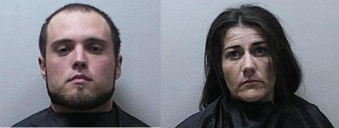 Ryan Scott Arflin, 25, of Cleveland and Brittany Sheriff Gaddis, 31
