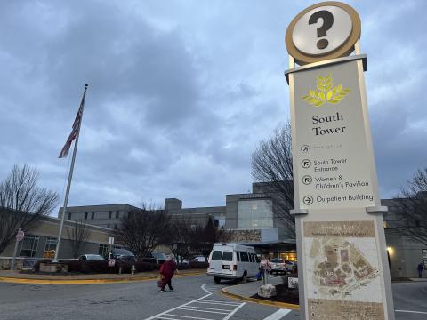 North Georgia Health Systems will begin moving in software and personnel to Habersham Medical Center so that it can better communicate with the other hospitals in the system, including the Gainesville location, shown here. JOHN DILLS/Staff