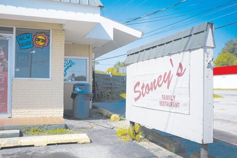Stoney’s was a popular breakfast spot in Clarkesville for more than a half-century. ZACH TAYLOR/Special