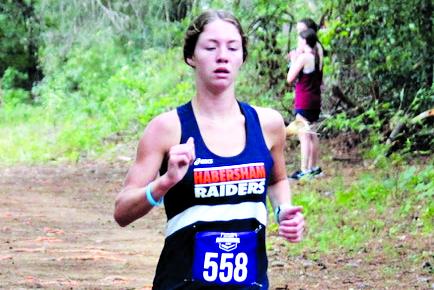 Habersham Central’s Audrey Hotard completes a cross country run. MARK TURNER/CNI NEWS SERVICE