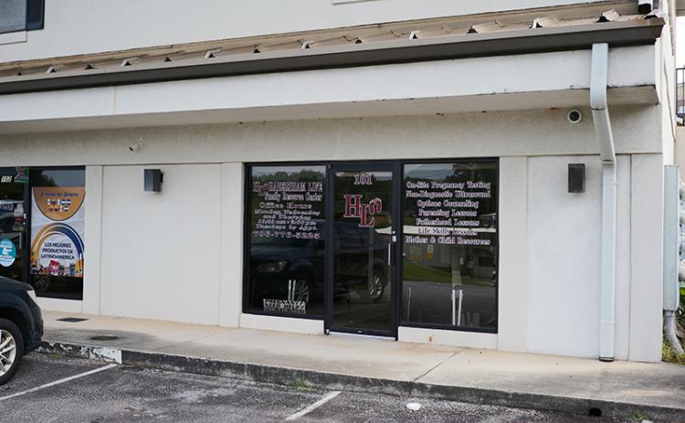 Front of the Habersham Life building in Cornelia, Georgia. ZACH TAYLOR/Special