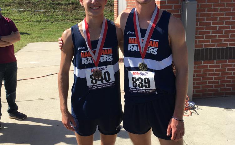Thomas Hotard, Andrew Kivett push each other, HCHS Cross-Country team to greater heights